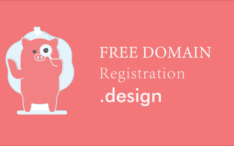 Free-.dessign-domain-registration