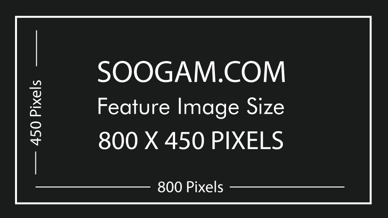 Soogam-featured-image-size