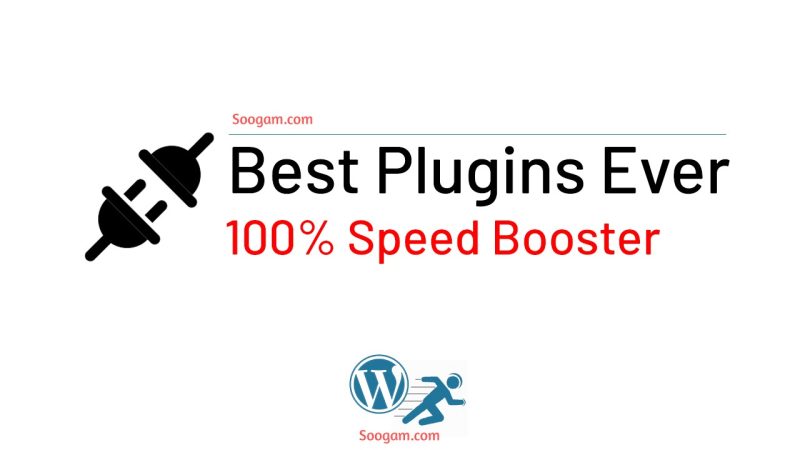 Best Plugins Speed Booster