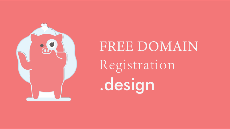 Free-.dessign-domain-registration