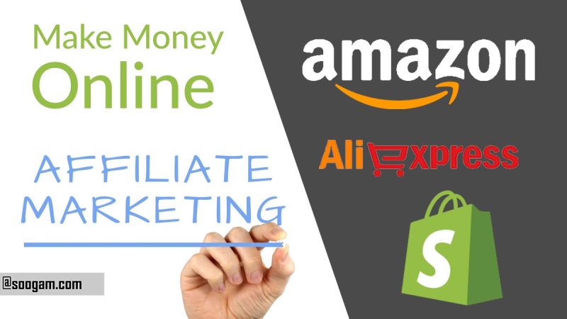 Top 10 affiliate programme make money online